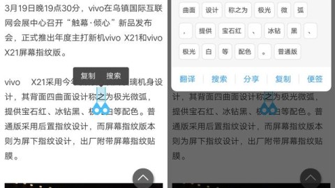 花千把块买的智能音箱，居然被“声音”劝退了？聊聊语音助手的灵魂伴侣