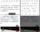 花千把块买的智能音箱，居然被“声音”劝退了？聊聊语音助手的灵魂伴侣