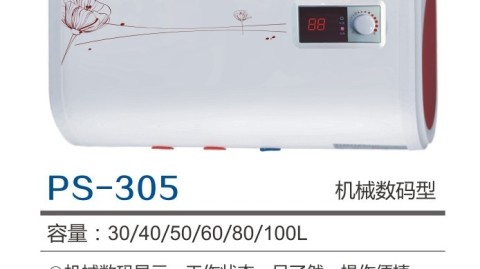 在福建做买卖，咋就迷上了“AI智能热水器代理”这门道？咱唠点实在的