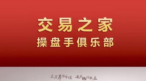 健康AI不是冷冰冰的机器！它像咱家里的“懂事孩子”，把三甲医院专家请回了家