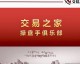 健康AI不是冷冰冰的机器！它像咱家里的“懂事孩子”，把三甲医院专家请回了家