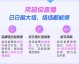 老年AI产品代理怎么做？我踩坑半年才搞明白，这些真心话你得听听