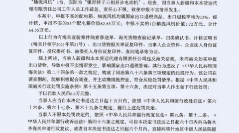 从申请书上交那刻起，我这心就跟坐过山车似的——聊聊松鼠AI代理这点事儿