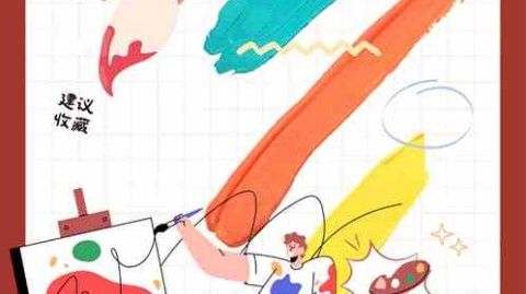 从“画着玩”到“做着卖”：我的AI绘画定制代理折腾日记