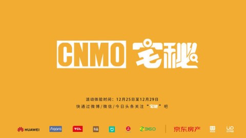 深圳AI主播代理商别瞎找！实地跑了一个月，我把这些坑全扒出来了