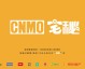 深圳AI主播代理商别瞎找！实地跑了一个月，我把这些坑全扒出来了
