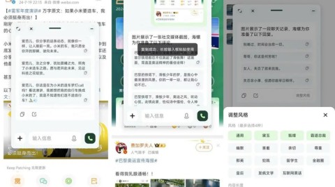 苹果到底有没有AI助手？全面解析Apple Intelligence：从“人工智障”到真智能的进化之路