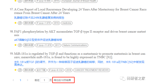 AI作家助手：Java反射机制深度解析——从原理到性能优化与面试实战