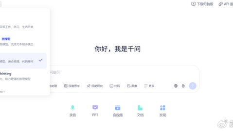 实验AI助手：2026年AI智能体核心概念到落地代码全解析