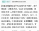 做拼多多每天被买家消息轰炸到崩溃？我用这款AI助手把脑子还给了自己