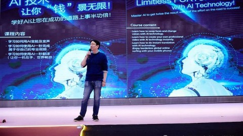 AI代理直播真的“杀”疯了！我从十堰淘宝村回来，有话必须要说！