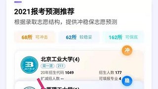 AI监考助手底层原理科普：从人脸识别到行为理解的智能监考（2026-04-10）