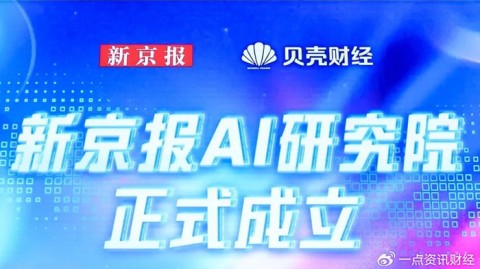 江苏AI数字人代理加盟是坑还是矿？我在南京跑了三个月，说点真心话