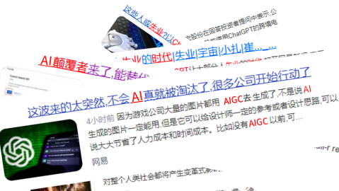 许昌老板们注意了：别再把AI数字人当“大玩具”，咱得用它真金白银地搞钱！