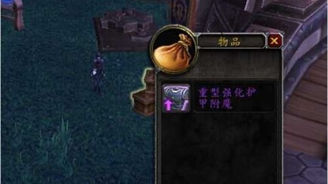 被“骨壳工坊AI代理人限定”整破防了！这透明小妮子凭啥让老玩家集体真香？