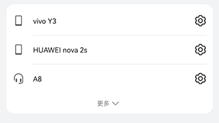 找个靠谱的AI助手，到底有多难？聊聊2026年的“数字同事”