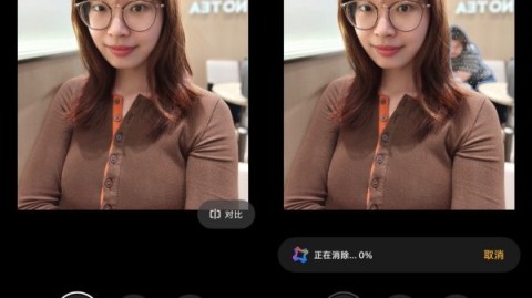 【AI表情助手】从原理到代码：2026年最新表情识别与生成技术全解析