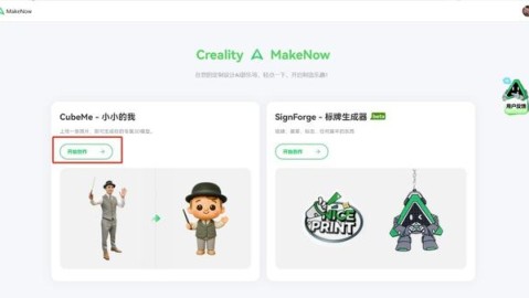 我被AI代理“炒鱿鱼”了？聊聊那个让我又爱又恨的“ai...小小_代理”