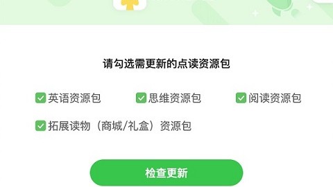 2026年4月安全AI助手深度解析：概念、原理与高频面试考点