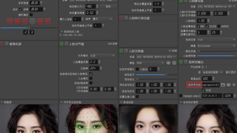 别被直播公司割韭菜了！我跑了大半年市场，才搞懂AI软件直播代理的水到底有多深
