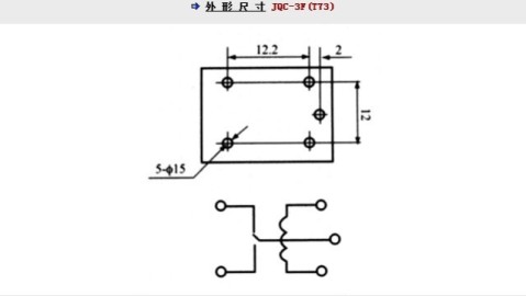 继电器检测实操指南（适配工业控制柜、汽车电路、家电维修三大场景，新手零基础上手+专业质检精准排查）