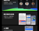 我后悔没早用Flyme AI助手！从嫌弃到真香的180天，这些痛点只有魅友才懂