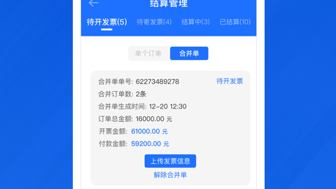 佛山AI虚拟真人在线客服软件代理，2026年中小企业老板必看的降本真相