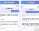 用好Chat AI助手整理内容，再也不用手忙脚乱了！