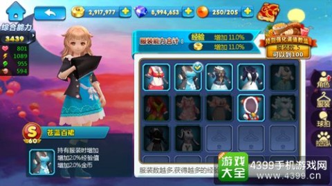 被逼疯的我，靠“鲁大魔ai智能体代理”终于在小红书找回场子了