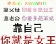 几个字ai代理怎么样赚钱？2026普通人副业暴利拆解，月入10万大佬都在做！