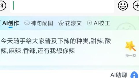 AI写诗助手：2026年Java注解深度剖析——从入门到底层原理与面试通关