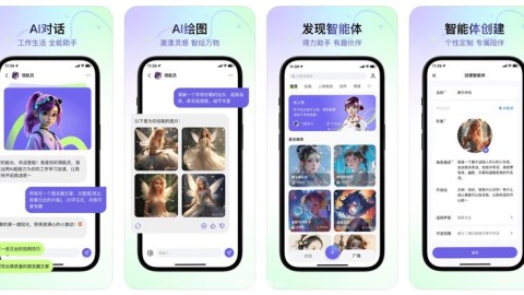 别被那些吹上天的AI直播代理平台给坑了！老果果的真心话大冒险