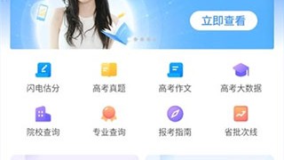 30岁年轻检察官的“电子公务员”助手：一键搞定卷宗和文书，我不用熬夜了