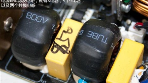 《开关电源维修场景：Y电容检测与好坏判断完全实操手册（万用表+专业仪器，新手维修工也能快速上手）》