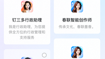 联通AI助手太烦人？这份“彻底关闭”保姆级教程，手把手教你摆脱骚扰！