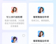 联通AI助手太烦人？这份“彻底关闭”保姆级教程，手把手教你摆脱骚扰！