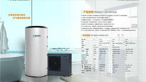 干河南这行快十年，我得跟你唠唠AI智能热水器代理那些事儿