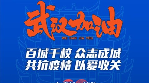 在霸州给孩子挑学习机，差点踩坑！幸亏找到了“大本营”