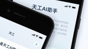 2026年4月，30字以内办公助手AI助力Spring Boot自动配置原理全解析