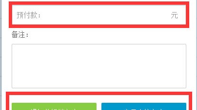 我就是那个从餐饮老炮转型做银豹AI收银系统代理的，有些心里话想唠唠