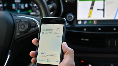 2026年4月9日：根AI车助手深度解析——AOP面向切面编程原理与实战指南