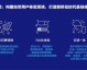 百度AI授权代理运营模式大起底：这波“借鸡生蛋”的生意到底香不香？