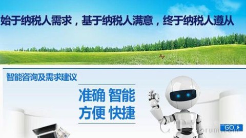 吉林AI机器人代理公司大盘点：别再瞎找了，这些“门路”你摸清了吗？
