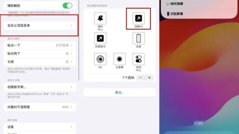 你的手机电脑到底被啥塞满了？AI清除助手帮你挖出隐藏多年的“空间杀手”