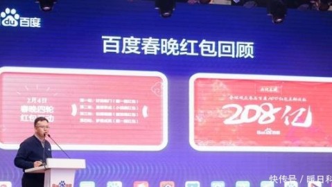 从“风口捡钱”到“凭本事吃饭”：我眼里的百度AI数据代理商平台变局