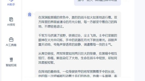 AI创作助手核心技术全解析（2026年4月）——从概念到实战，一篇打通底层原理与面试考点