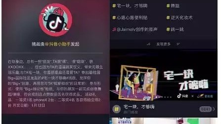 我花9510元买了场噩梦：AI直播代理骗局揭秘视频里没告诉你的血泪史