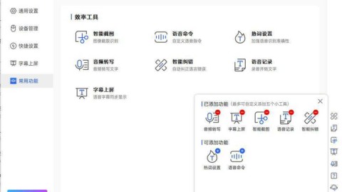 AI助手大师深度拆解Spring AOP：2026年4月8日程序员必学核心知识