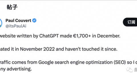 从零搞个AI代理替我打工？别说你还不会！这玩意儿比招个实习生都香