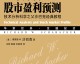别让AI把你整不会了！咱们普通人在这波“智钱”时代咋整？
